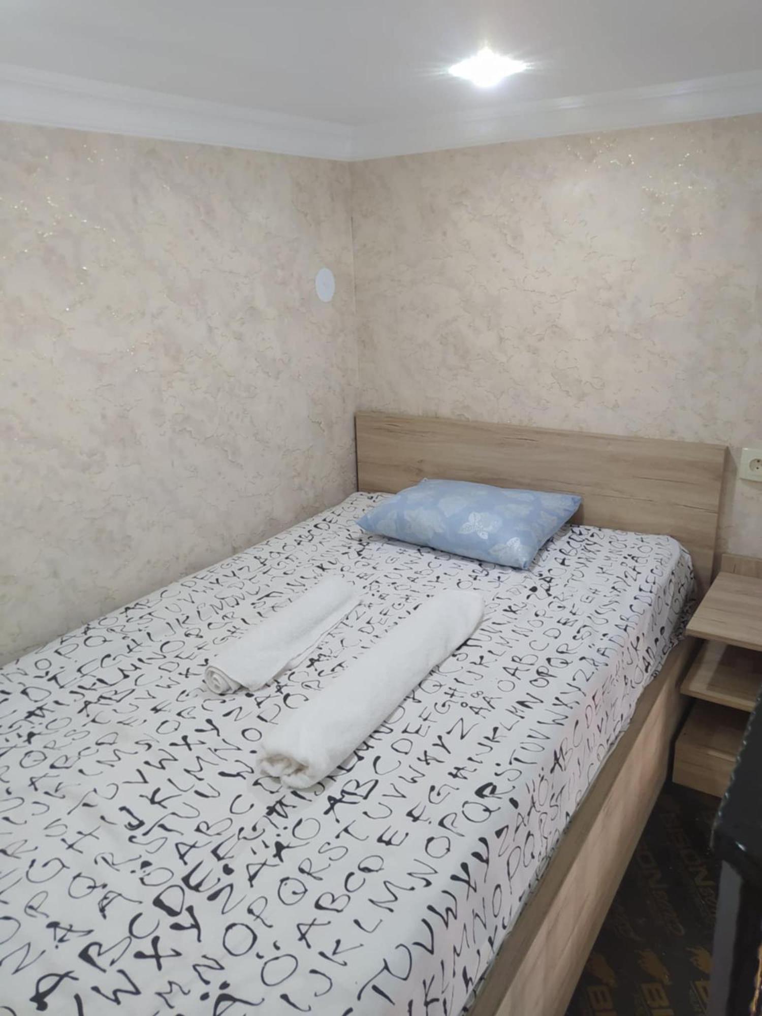 Near The Piazza Apartment Batumi Exterior photo